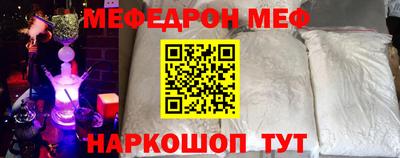 Альфа ПВП Апрелевка