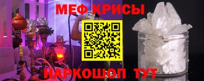 соль курить ск Апшеронск