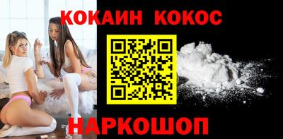 Альфа ПВП Апрелевка