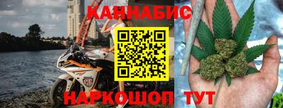Альфа ПВП Апрелевка