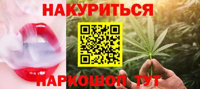 сатива Мирный