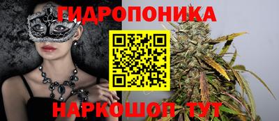 Альфа ПВП Апрелевка