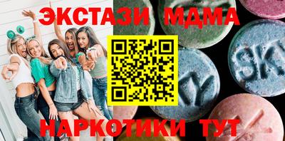 Альфа ПВП Апрелевка