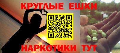 Альфа ПВП Апрелевка