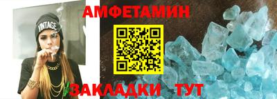 Альфа ПВП Апрелевка