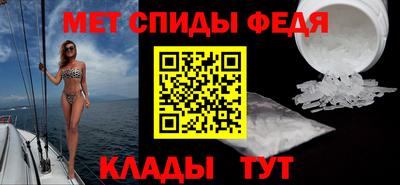соль курить ск Апшеронск