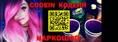 Альфа ПВП Апрелевка